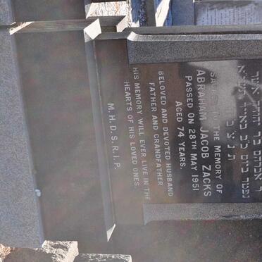 ZACKS Abraham Jacob -1951