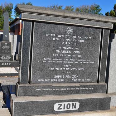 ZION Charles -1951 &amp; Sophie Ada -1960