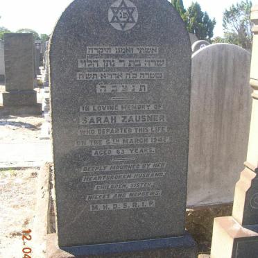 ZAUSNER Sarah -1948