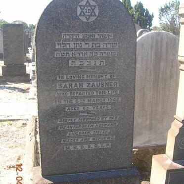 ZAUSNER Sarah -1948