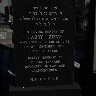 ZIEVE Harry -1977