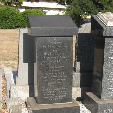 ZACKON Israel Tobias -1951 &amp; Mary -1974