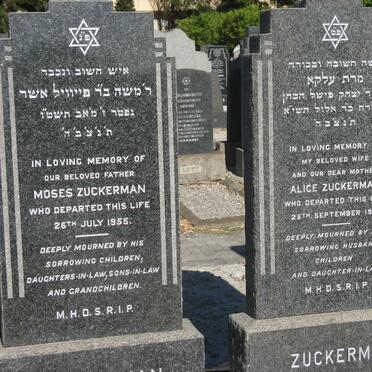 ZUCKERMAN Moses -1955 &amp; Alice -1951