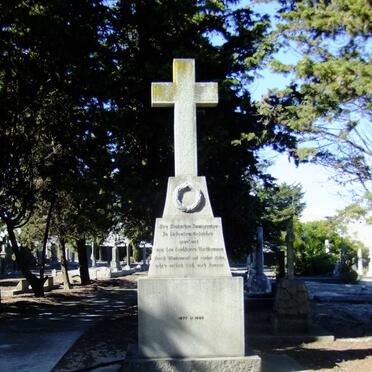 7. Memorial - Den Deutschen Immigranten 1877-1883