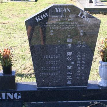LING Kim Yean 1910-1997 &amp; Wan Eng 1914-2002