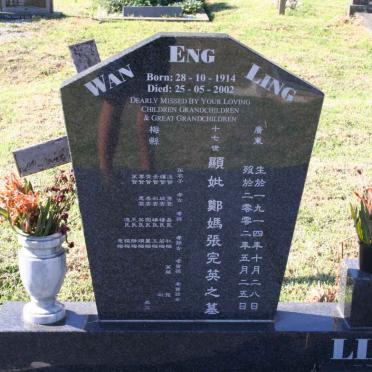 LING Wan Eng 1914-2002