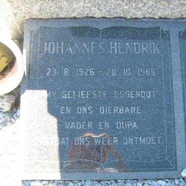 CONRADIE Johannes Hendrik 1926-1985