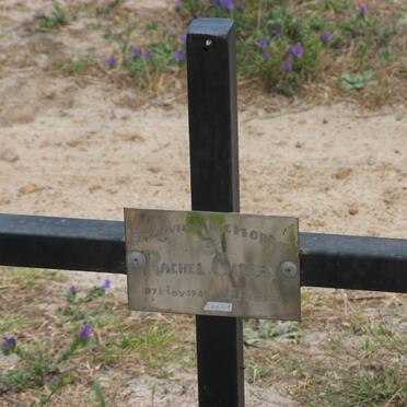 GIRLEY Rachel 1941-2005