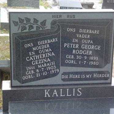 Ka - Surnames starting with the letters Ka