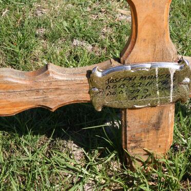 MARCUS Joseph 194?-2009