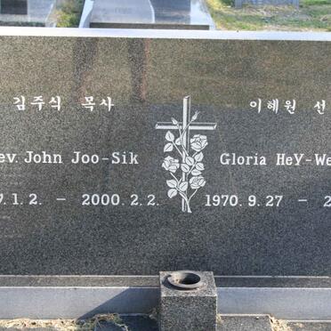 SIK John, Joo 1967-2000 &amp; Gloria HeY-Weon Kim 1970-2000