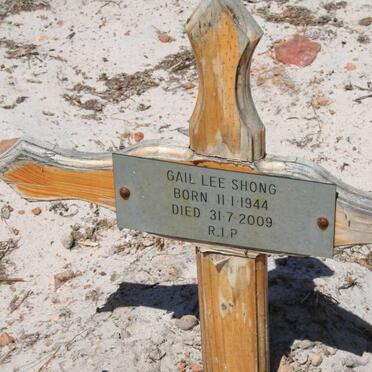 SHONG Gail Lee 1944-2009