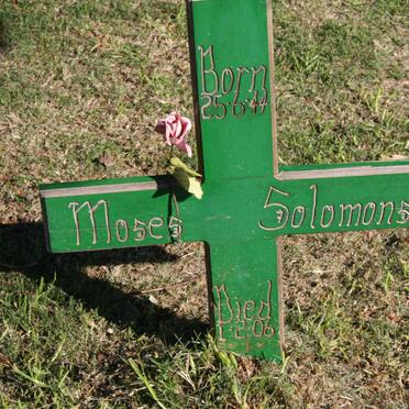 SOLOMONS Moses 1944-2006