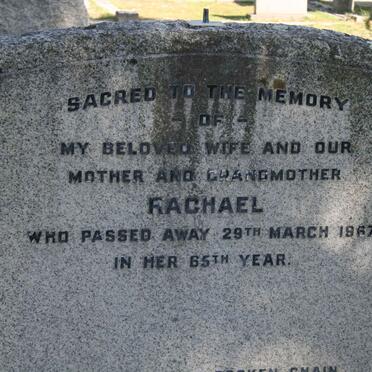 ? Lionel Edwin 1934-1956 :: ? Rachael 1902-1967