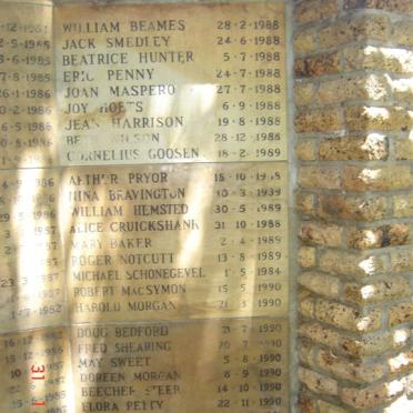 MEMORIAL WALL # 5