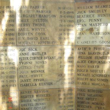 MEMORIAL WALL # 4