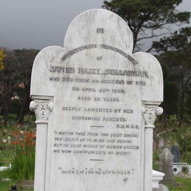 SULLAIMAN Janeb Hajee -1905