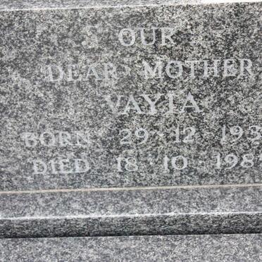 ZANNOS Evangelos 1912-1978 &amp; Vayia 1932-1985