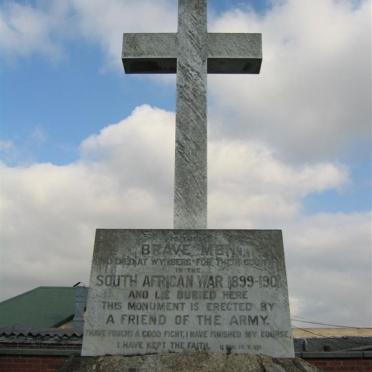1. Memorial