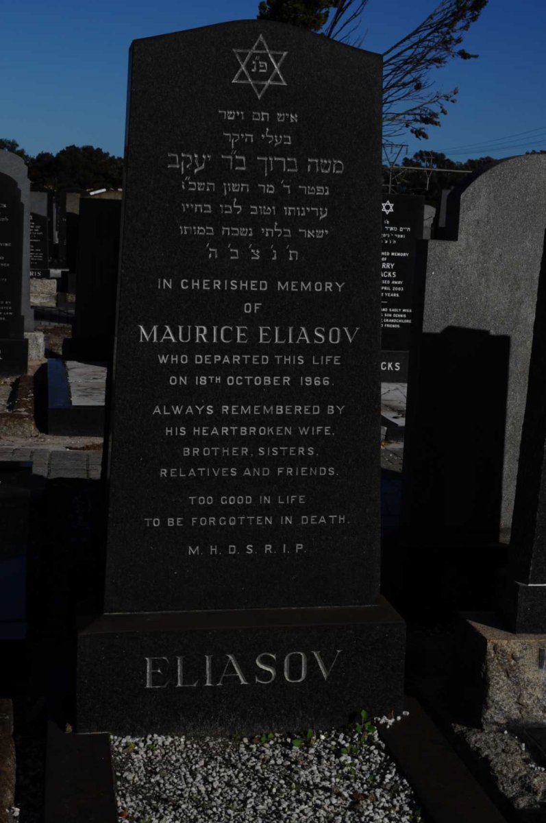 ELIASOV Maurice -1966