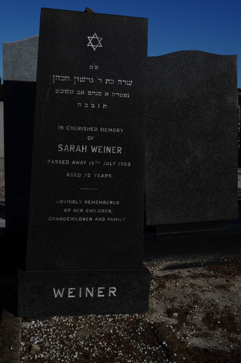 WEINER Sarah -1969