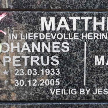 MATTHEE Johannes Petrus 1933-2005 &amp; Martha Magdalena 1934-2019