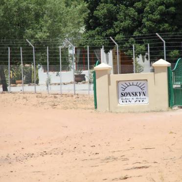 1. Entrance to the farm Sonskyn
