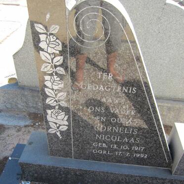 SWART Cornelis Nicolaas 1917-1992 &amp; Anna Francina Elizabeth CLOETE 1924-1976