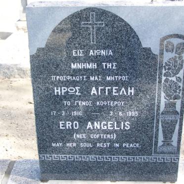 ANGELIS Ero nee COFTERS 1916-1995