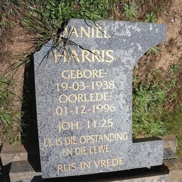 HARRIS Daniel 1938-1996