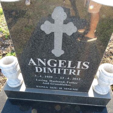 ANGELIS Dimitri 1939-2012