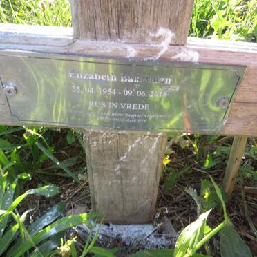BAARTMAN Elizabeth 1954-2018