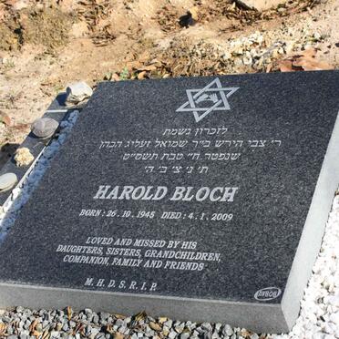BLOCH Harold 1945-2009