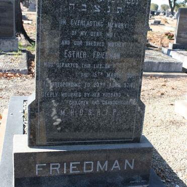 FRIEDMAN Esther -1958