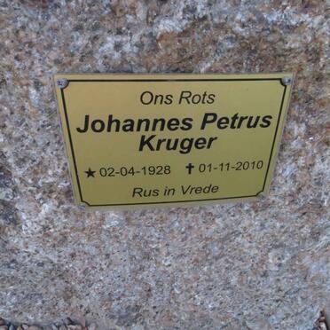 KRUGER Johannes Petrus 1928-2010