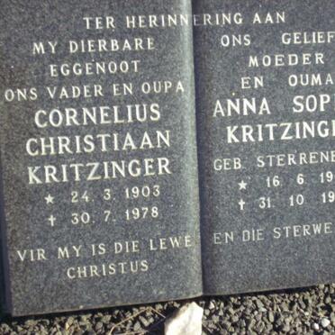 KRITZINGER Cornelius Christiaan 1903-1978 &amp; Anna Sophia STERRENBERG 1908-1988