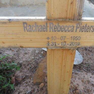 PIETERSEN Rachael Rebecca 1950-2019