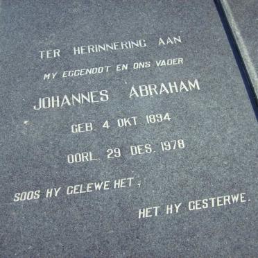 STRAUSS Johannes Abraham 1894-1978 &amp; Jacomina Elizabeth 1895-1992 