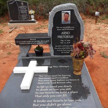PRETORIUS Arno 1995-2018