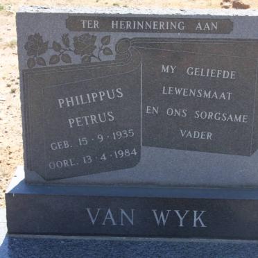 WYK Philippus Petrus, van 1935-1984