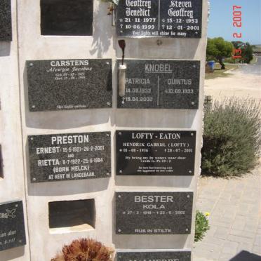 3. Memorial wall