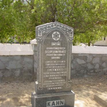 KAHN Elias -1935