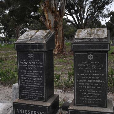ANTESORSKY Gerson -1946 &amp; Fanny TAYLOR -1940