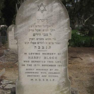 BLOCH Harry -1939