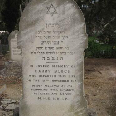 BLOCH Harry -1939