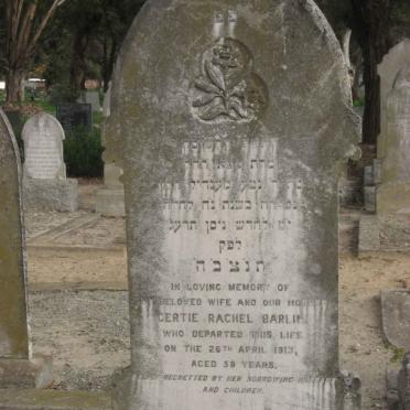 BARLIN Gertie Rachel -1913