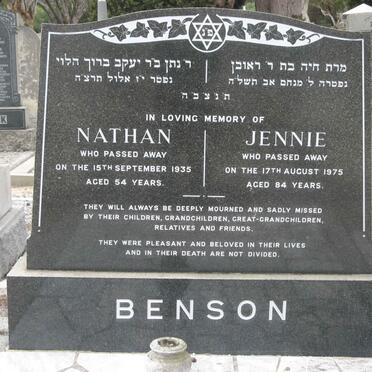 BENSON Nathan -1935 & Jennie -1975