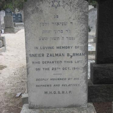 BORMAN Sneier Zalman -1941