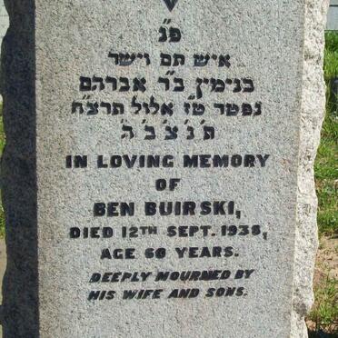 BUIRSKI Ben -1938 