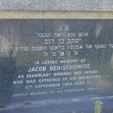 BENISCHOWITZ Jacob -1923